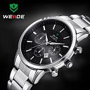 Weide i Curren-weide-watches-men-military-quartz-sports-watch-luxury-brand-famous-waterproofed-diver-wristwatch.jpg