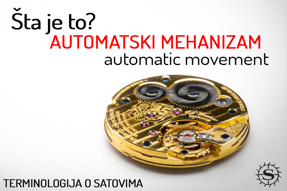 Naziv: Automatski-mehanizam-Svet-Satova-Satovi.jpg, pregleda: 3119, veličina: 153,0 KB