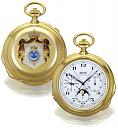 Zanimljive aukcijske prodaje satova-king-fouad-i-egypt-pocket-watch-vacheron-constantin.jpg