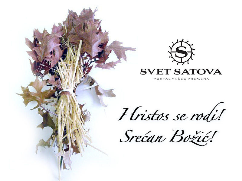 Naziv: Svet-Satova-Bozic-2015.jpg, pregleda: 121, veličina: 107,9 KB