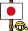 Naziv: japan-flag-56.gif, pregleda: 217, veličina: 513 bajtova