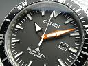 Citizen BN0101 Promaster-c_bn0101_58e_c.jpg