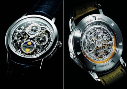 Vacheron Konstantin 5.jpg Vacheron Konstantin 5.jpg