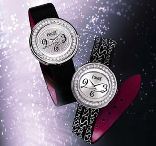 piaget_possessio&#.jpg