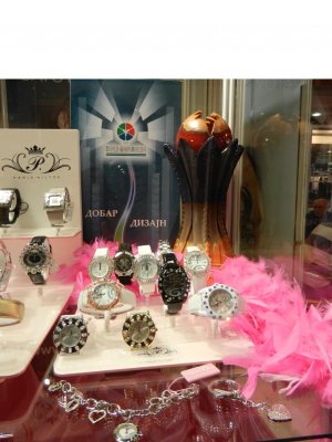 Dobar dizajn 2011 Sjaj.jpg