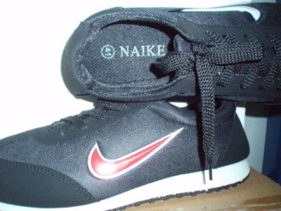 Naike.JPG