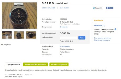 seiko na puls.jpg seiko na puls.jpg