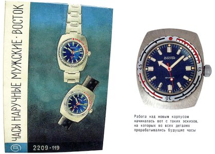 history-bochka.jpg history-bochka.jpg