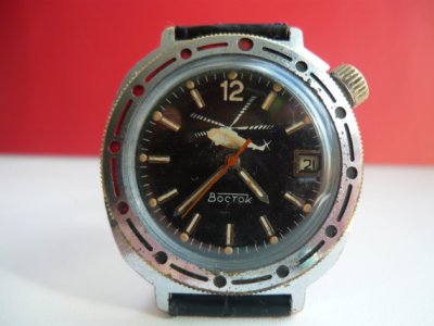 Vostok KomandirskieVertolet.jpg Vostok KomandirskieVertolet.jpg