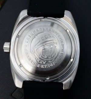 vostok-amphibia-se150520s-gagarin-case-back.jpg vostok-amphibia-se150520s-gagarin-case-back.jpg