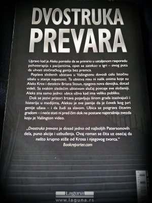 20160315_141732 ....jpg