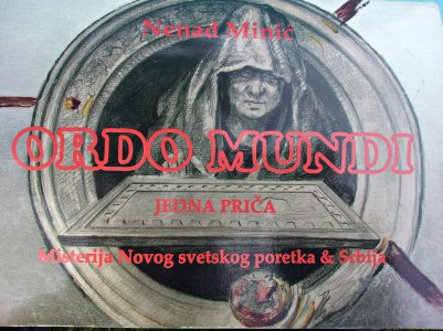 20160524_172033 ....jpg