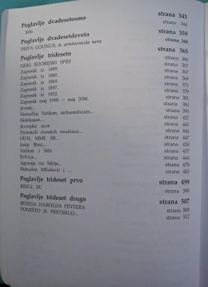 20160524_172919 ....jpg