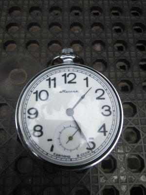 IMG_20160715_132630 (1).jpg