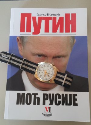 20160718_083511 (2).jpg