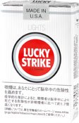 LUCKYSTRIKELight.jpg