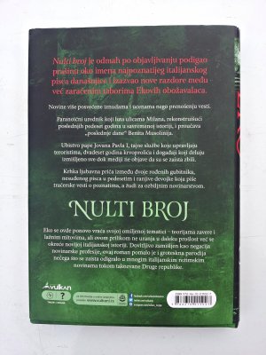 20161116_132038 ....jpg