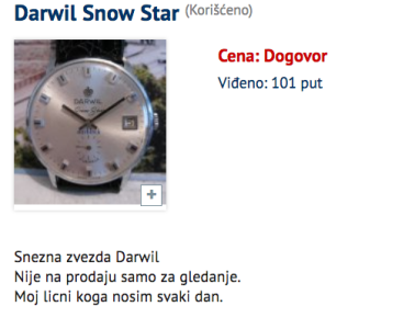 Screen Shot 2016-12-11 at 12.43.03.png