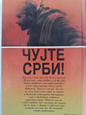 20161117_150037 ....jpg