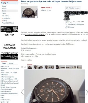 odmah upotrebljiv.jpg