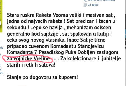 Screen Shot 2017-04-26 at 17.36.01.png