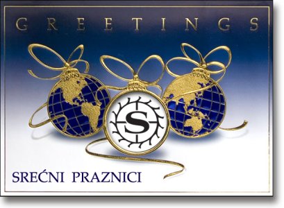 Svet Satova - Cestitka 2012.jpg