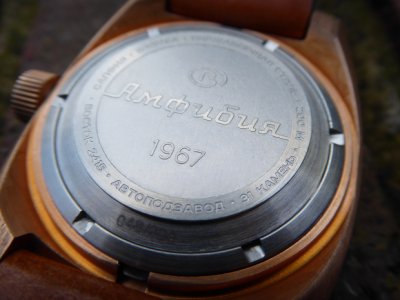 vostok-amphibia-1967-196500-caseback.jpg