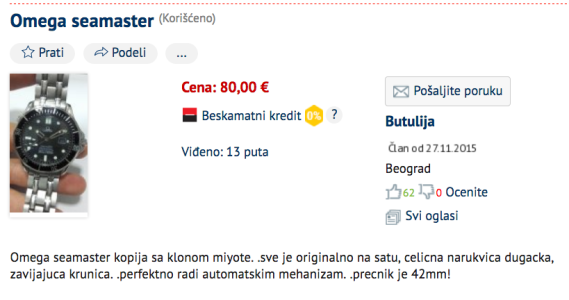 Screen Shot 2017-11-02 at 21.17.00.png