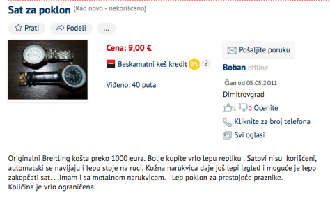 Screen Shot 2017-12-02 at 22.31.24.png