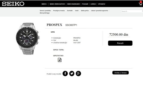 SSC607.jpg SSC607.jpg