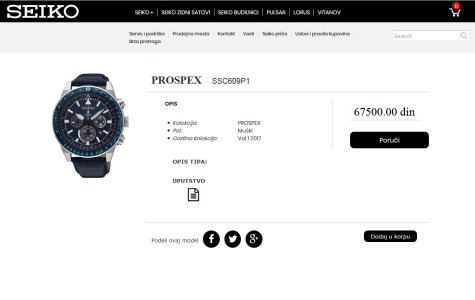 SSC609.jpg SSC609.jpg