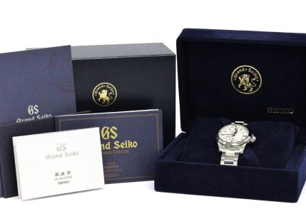 grand seiko 5.jpg
