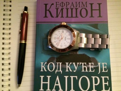 2018-01-15 14.48.41.jpg