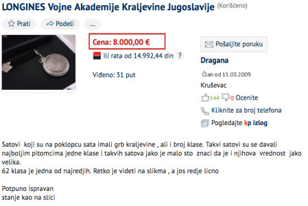 Screen Shot 2018-01-30 at 21.31.15.png