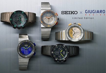 Seiko-Astron-Solar-GPS-Chronograph-Giugiaro-Design-Limited-Edition-8.jpg