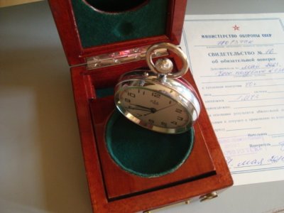 7693915567_Kirova_7.jpg 7693915567_Kirova_7.jpg