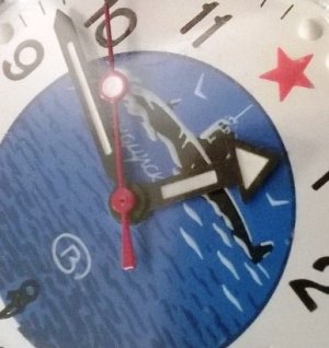 лодка казаљка.jpg