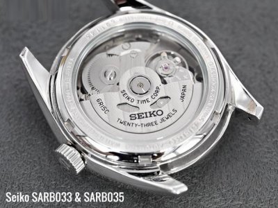 SeikoCocktail.jpg SeikoCocktail.jpg