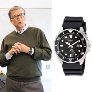 bill-gates-watch-1-768x768.jpg