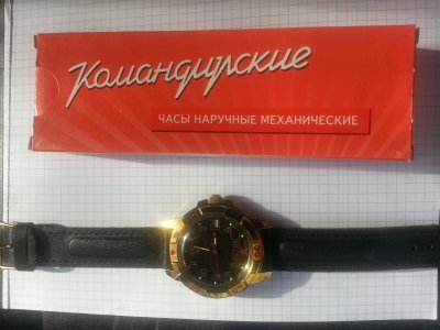 viber_slika_2019-10-14_15-46-14.jpg viber_slika_2019-10-14_15-46-14.jpg