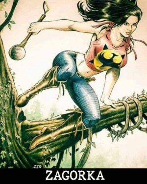 Zagorka.jpg