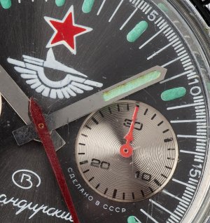 Detalle-vostok-2-3133.jpg