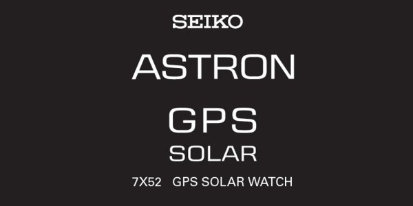 SeikoAstronPozadina.jpg SeikoAstronPozadina.jpg