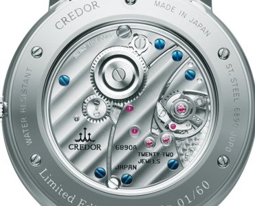 Credor 6890 credor.jpg