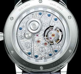 Credor 6870 credor.com.jpg