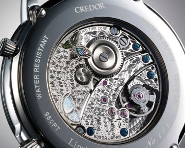 Credor 6890 A higher.jpg