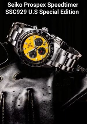 SEIKO SSC929.jpg