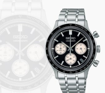 SEIKO SSB479 SEIKO.COM.jpg