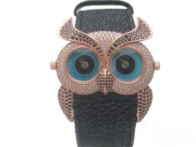 RUŽNA SOVA.jpg RUŽNA SOVA.jpg