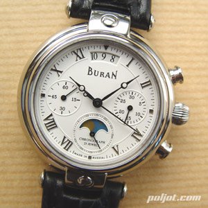 basilika_lunar.jpg basilika_lunar.jpg